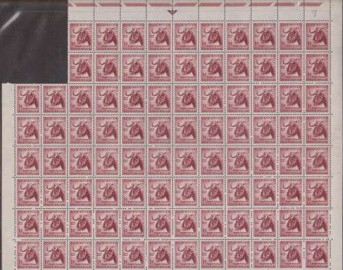 1954  Definitive issue 1d block of 92 MNH with arrow and red plate no SACC 151
