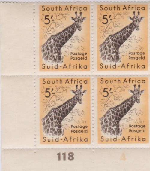 1959 Union 5 shillings control block No 118 (pale 4} MNH SACC 176