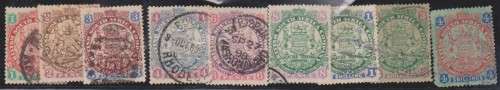 1896 BSAC Definitive Issue Full used set 1d-4s SACC 29-37