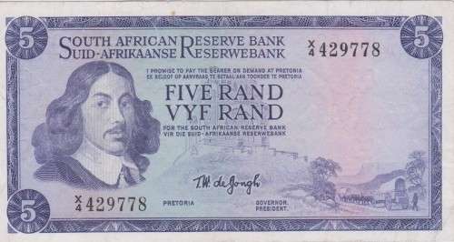 1981 RSA R5 GPC de Kock replacement note No X/4 429778 in Mint grade