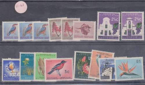1961-63 RSA First Definitive issue set of mint singles SA CC 197-209