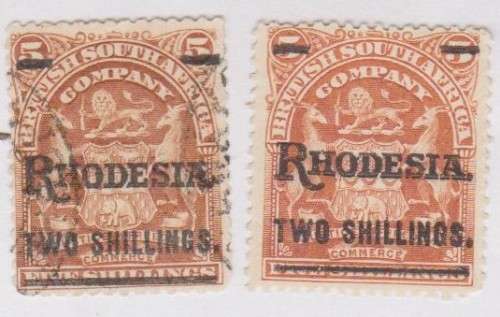 1909 BSAC Definitive Issue Surcharged 2 shillinhs on 5s mint and used single SACC 118