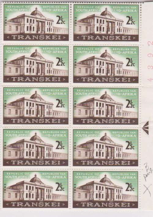 1963 Transkei 2 1/2cent arrow block of 10 MNH SACC 244