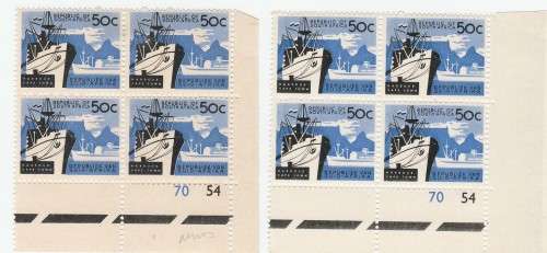 1961 R S A  50c Contol Block of 4 by 2 No 70 54 MNH SACC 208