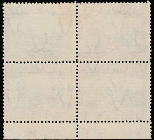 1927 UNION 4d bottom marginal block of 4  MNH perf down  with half inscriptional pair SACC ,a