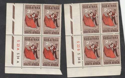 1962 R S A 50th Ann of `Volkspele`in S A  Control Blocks A + B MNH SACC 220