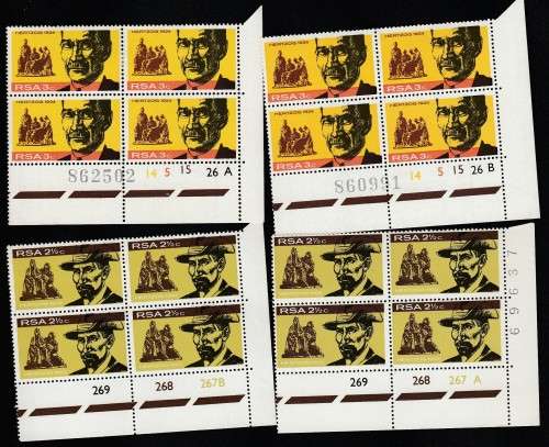 1968 Inauguration Of Hertzog Mon Set of CB`s 2 of each MNH SACC 278-280
