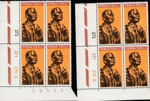 1968 Inauguration Of Hertzog Mon Set of CB`s 2 of each MNH SACC 278-280