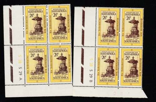 1965 RSA Tercentenary of Dutch Ref Church Set control blocks MNH SACC 252,253