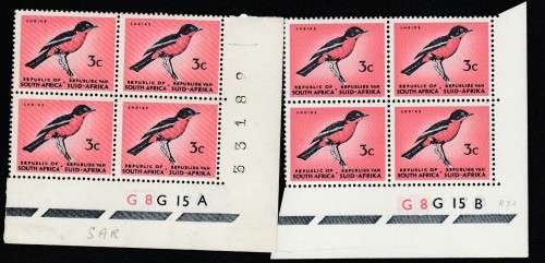 1964 R S A 1st Def Iss 3c control blocksNo G8 G 15 A<B  MNH SACC 240