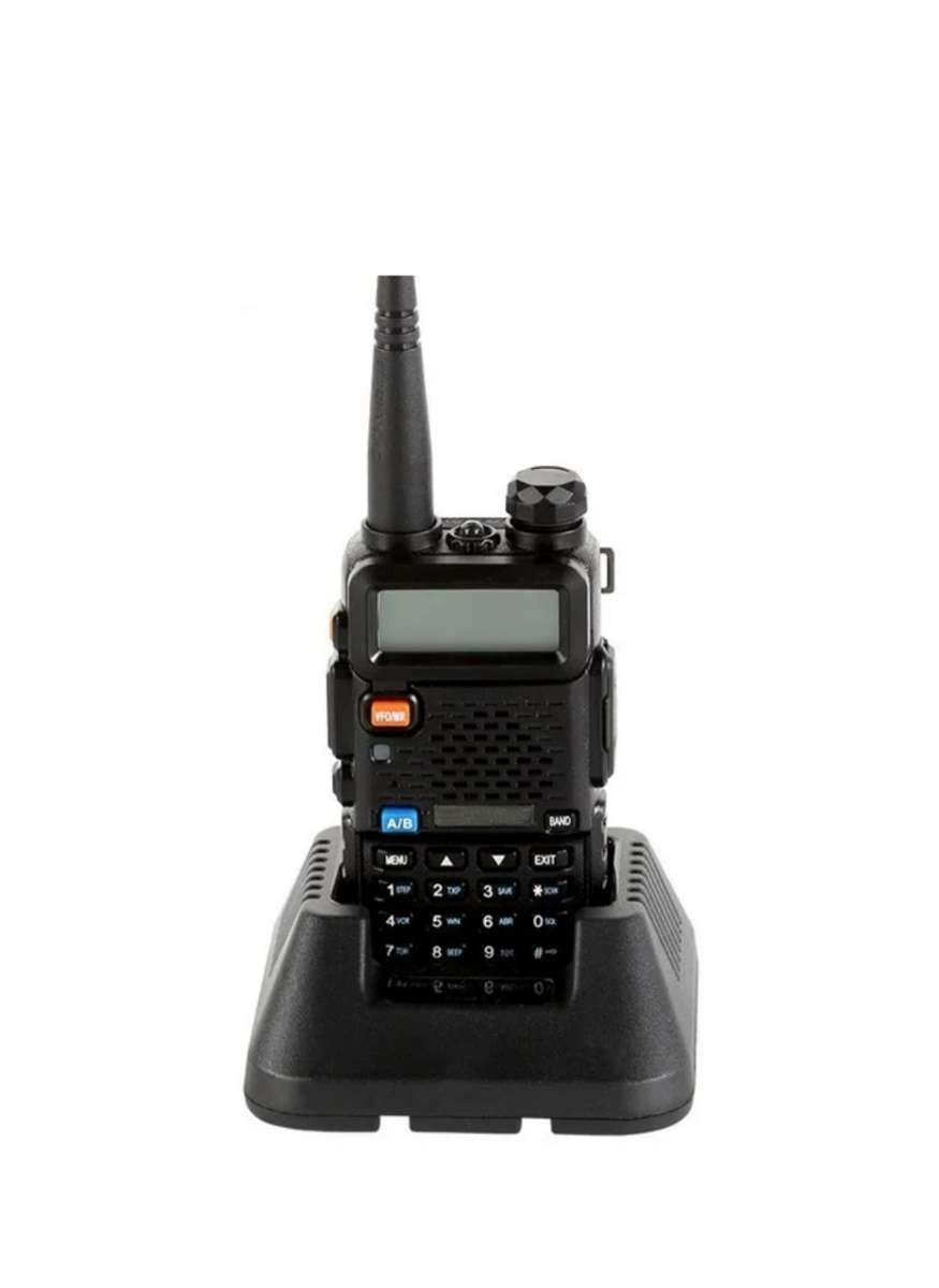 VHF/UHF 2 WAY RADIO TRANSCEIVER