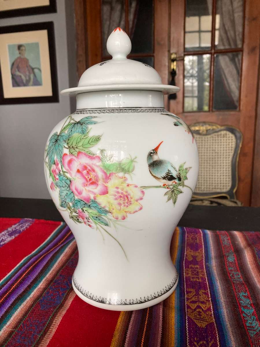 LARGE ORIENTAL GINGER  JAR