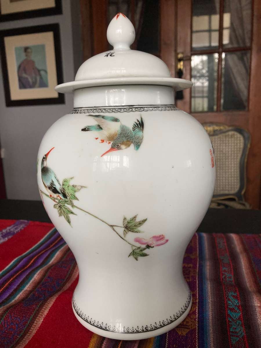 LARGE ORIENTAL GINGER  JAR