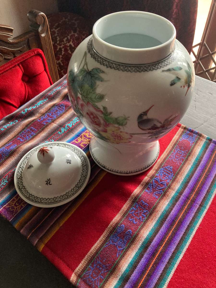 LARGE ORIENTAL GINGER  JAR