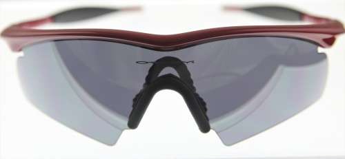 OAKLEY*** Branded Sunglasses - Red Stunner - Made in USA - R1 Start with NO Reserve