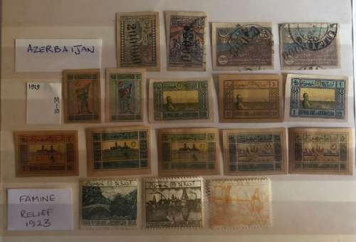 Azerbaijan mixed lot of 17 stamps