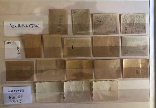 Azerbaijan mixed lot of 17 stamps