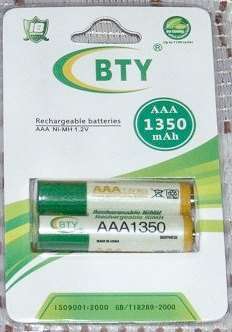 2 X AAA NiMH Rechargeable Batteries - 1350mAh