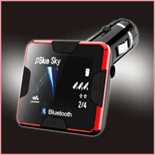 XGR FM + Hands Free Kit,USB,Line-In,LCD Display,Auto Push/Play While Calling,Remote