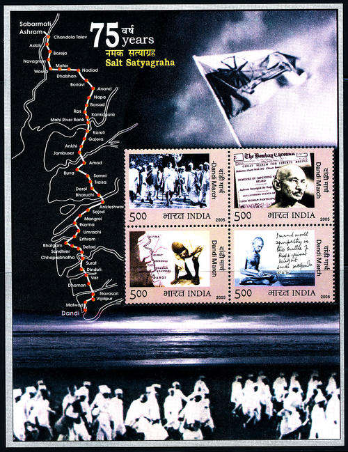 Gandhi - SALT SATYAGRAHA - India 2005 Mini Sheet - 75 Anniversary of Dandi March (Salt March)