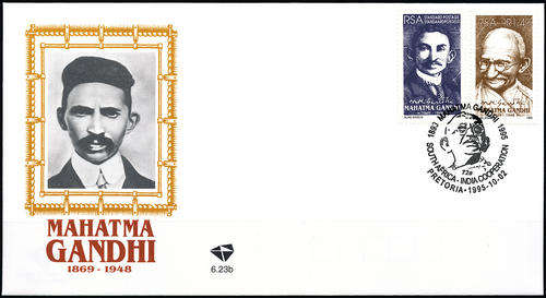 Gandhi - SA 1995 FDC "SA - India Cooperation Year" - with Gandhi stamps ...!!!
