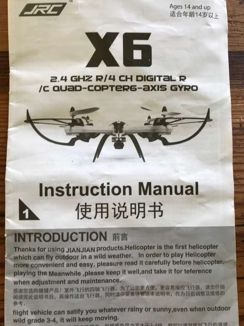Drone / Quad-copter