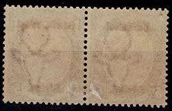 SWA 1923 KGV 5s pair Type III overprint fine VLMM