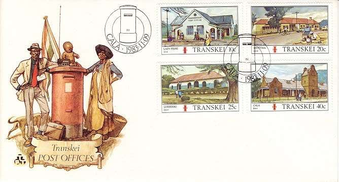 Transkei 1983 Post Offices Comm FDC No 1.32 with missing No