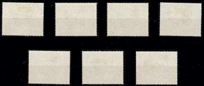 Lesotho 1973 Butterflies set VF LMM