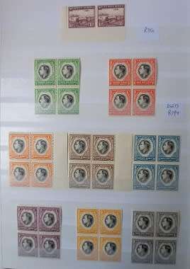 SWA 1937-88 Small collection in 16 pg Stock book, mostly UM