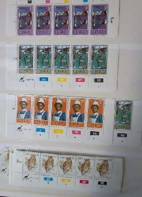 Ciskei 1981-88 Cyl Blks / Strips in one album, VF UM