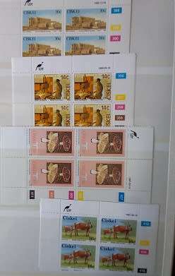Ciskei 1981-88 Cyl Blks / Strips in one album, VF UM