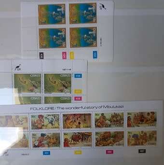 Ciskei 1981-88 Cyl Blks / Strips in one album, VF UM