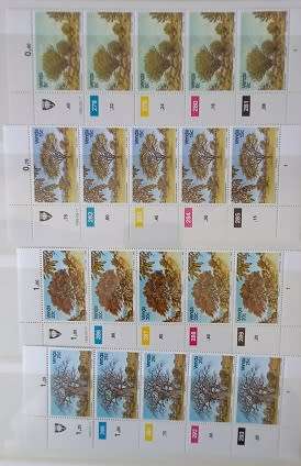 Venda 1979-88 Cly Blks / Strips in one album, VF UM