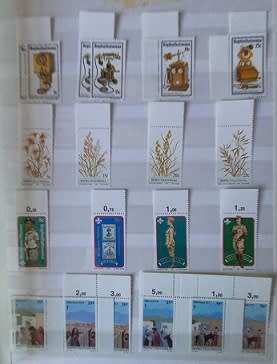 Bophuthatswana 1977-88 singles in 8 pg Stockbook MM & UM