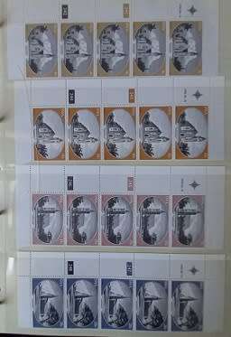 RSA, SWA & Homelands mixed Cyl Blks + M/Sheets MM (in margins) & UM