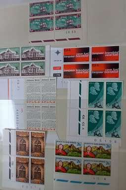 RSA, SWA & Homelands mixed Cyl Blks + M/Sheets MM (in margins) & UM