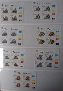 RSA 3rd, 4th & 5th Defin Cyl Blks some with many duplicates, VF UM