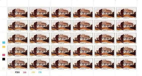 SWA 1977 Historic Houses set in sheets VF UM