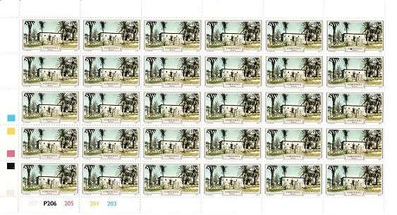 SWA 1977 Historic Houses set in sheets VF UM