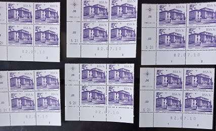 RSA 3rd, 4th & 5th Defin Cyl Blks some with many duplicates, VF UM