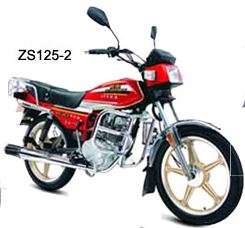 Zongshen 125-2 Street Bike
