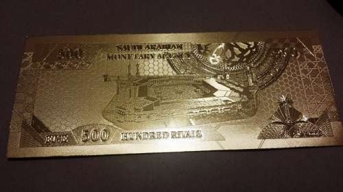 .999 24 kt GOLD FOIL 500 RIYAL -SAUDI ARABIA MEDINA NOTE