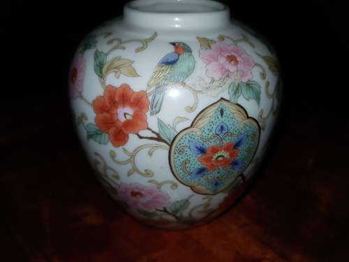 Japanese Ginger Jar