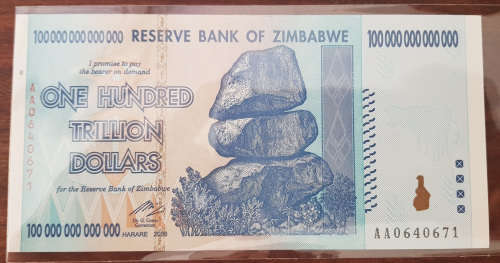 Zimbabwe 100 Trillion Dollar Banknotes serial number AA0640671 UNC  2008 issued