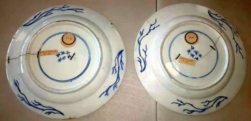 oriental blue and white  nanking garden wall deco plates 1760