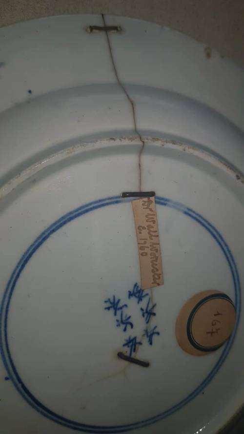 oriental blue and white  nanking garden wall deco plates 1760