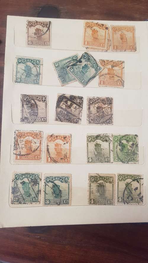 Smart Chinese and Japanese Stamps album issued early 1910s