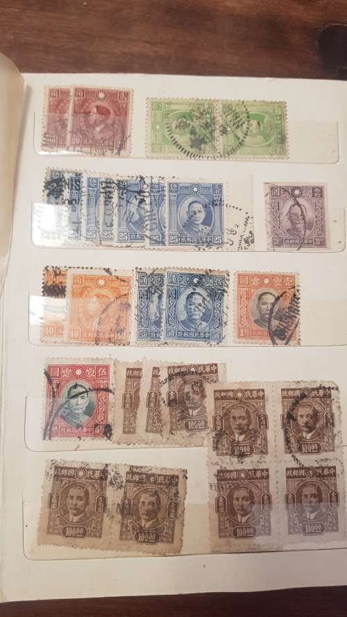 Smart Chinese and Japanese Stamps album issued early 1910s