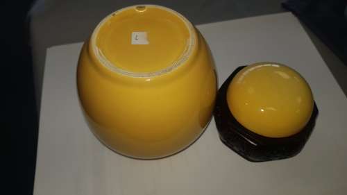 yellow glaze ginger jar ---NB: stand not including